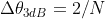 \Delta \theta_{3dB}= 2/N