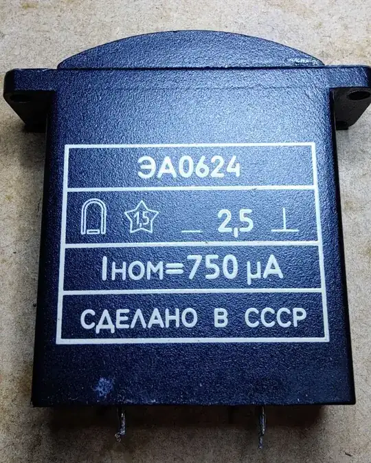 Markings on gauge