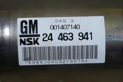 SG117 current source