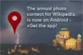 Without attribution, only use when linked to the original file