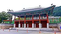 The main gate of the high school attached to the College of Education, Gongju University
