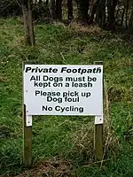 highway=footwayownership=private