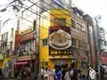 name=野郎ラーメン, name:ja_rm=Yaro ramen MAP