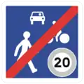 Sortie d'une zone de rencontre