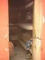 Typical inside