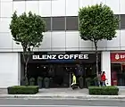 cafe
