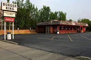The independent Burger King restaurant in Mattoon, Illinois, not to be confused with the international chain in Name Suggestion Index.165659335 165659335
