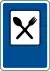 IJ 11a