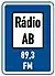 IJ 15