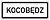 IS 12c