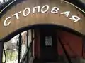 4518776389 4518776389 (JOSM)