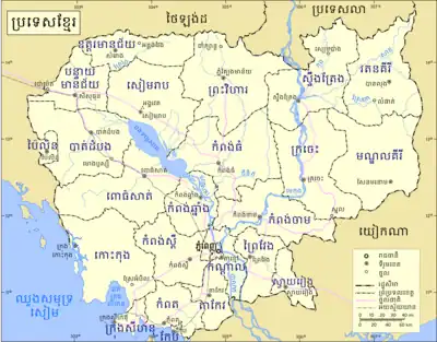Cambodian-provinces-khmer