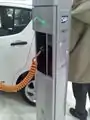 Charging Station