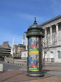 Morris Column