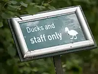 access=privateprivate=employees