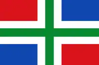 Groningen