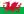 Wales