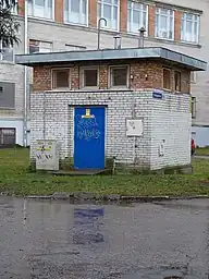 Gas substation in Mustamäe