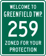 Greenfield