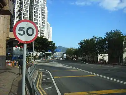 One example for Feature : Speed limits