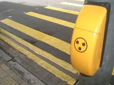 This photo show button with marking indicating that this feature is present
