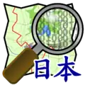 Japan (日本)