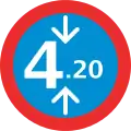 Mexico (Jalisco):maxheight=4.20