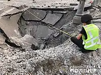 Military crater