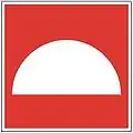 allg. Symbol zum Hinweis auf ein Löschgerät.