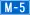 M-5