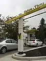 United States:maxheight=9'