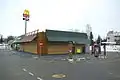 In some countries, McDonald's paints yellow arrows around their parking lots that show the way to a drive-through. These arrows do not necessarily indicate a one-way restriction either.
