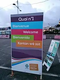 Multilingual
