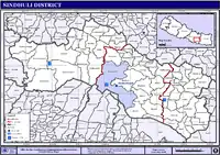 Sindhuli District