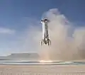 aeroway=landingpad