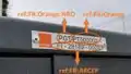 Références de PMZ et tags utilisés pour les PMZ Orange