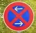 no stopping