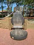 musical_instrument