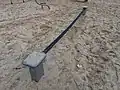 slackline
