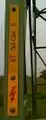 power=linename=Tel-Geloperator=EON_Netzpower=towerref=6T