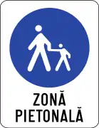 Romania