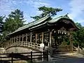 "鞘橋" (Saya Bridge) in Kotohira, Japan