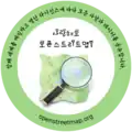 KO by 깨몽(adreamy).  .svg