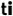 View associated tags and keys on TagInfo