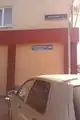 Three different names for one street in Perm City