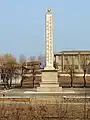 1/3 Shape of a tower of immortality (historic=memorial).