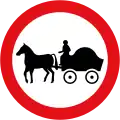 United Kingdom:carriage=no