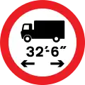 United Kingdom:maxlength:hgv=32'6"