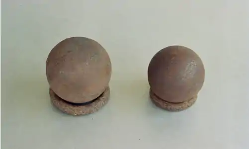 Ziranmen boules