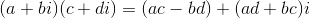 The equation for complex numbers.